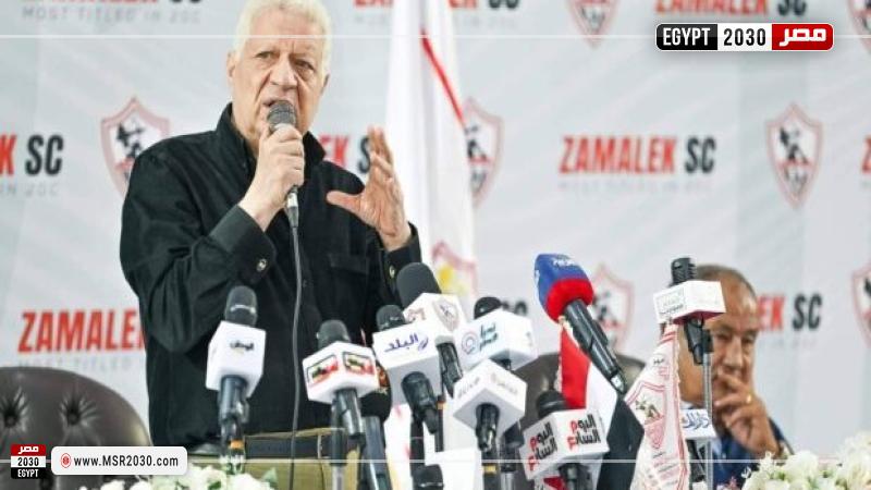 مرتضى منصور