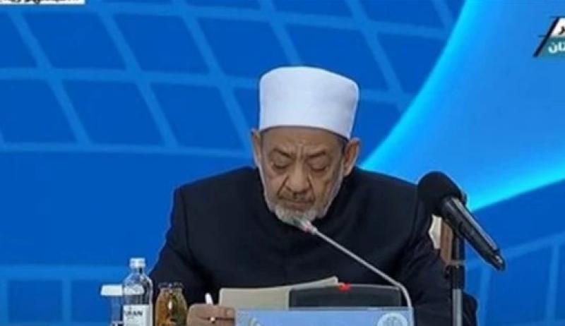 «شيخ الأزهر»: الخطر الداهم لا يأتي من اختلاف الأديان.. ولكن السبب هو!