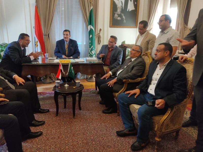حزب الوفد