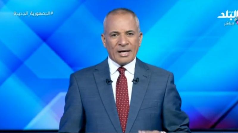 أحمد: «هل يتخذ الرئيس أي قرار منذ 2013 إلا ويكون في صالح الشعب؟»