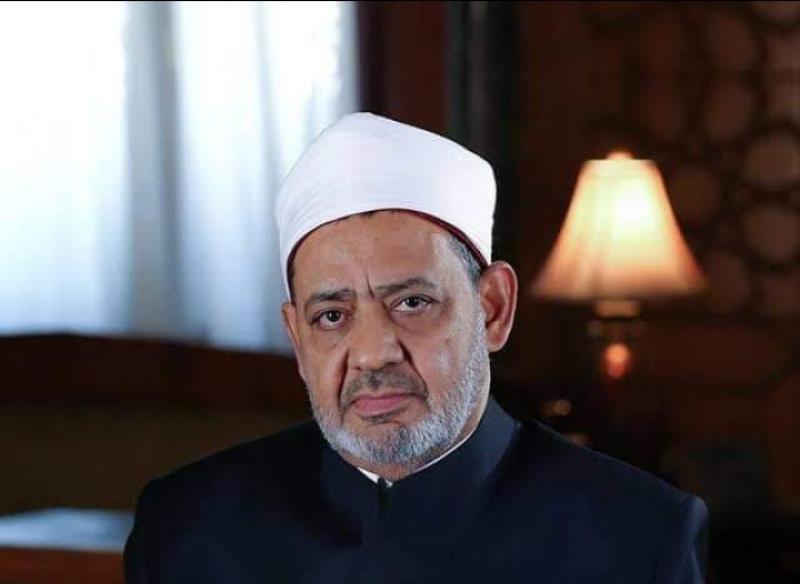 شيخ الأزهر 