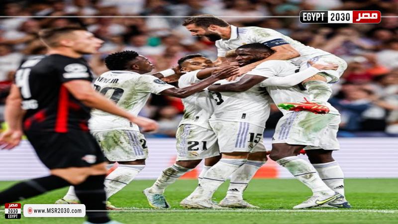 ريال مدريد