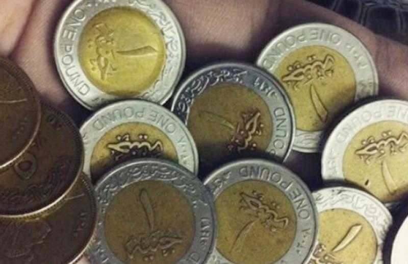 أستاذ تمويل يوضح الأهداف من طرح عملة فئة 2 جنيه «فيديو»