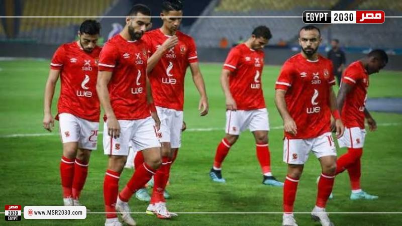 فريق الأهلي