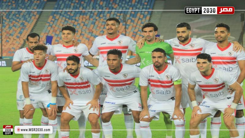 الزمالك 