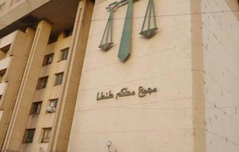 مجمع محاكم طنطا 