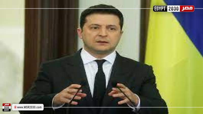 الرئيس الأوكراني فولوديمير زيلينسكي