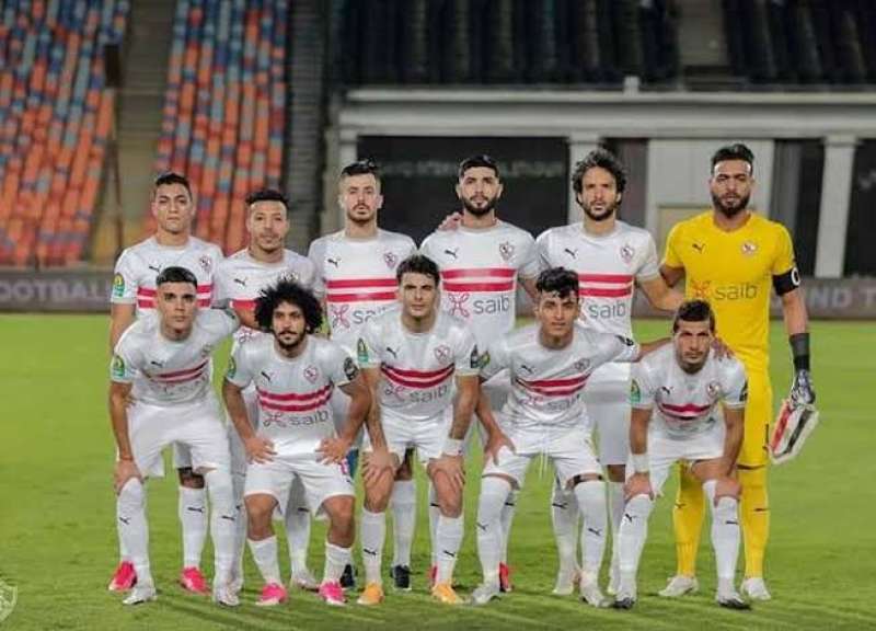 فريق الزمالك 