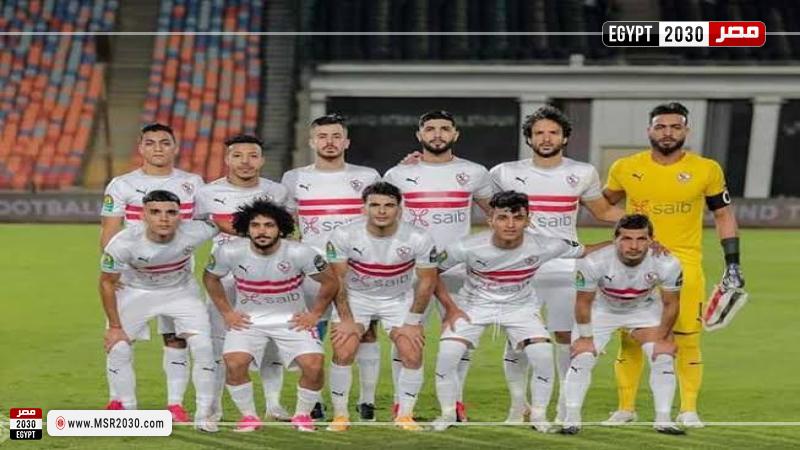 فريق الزمالك