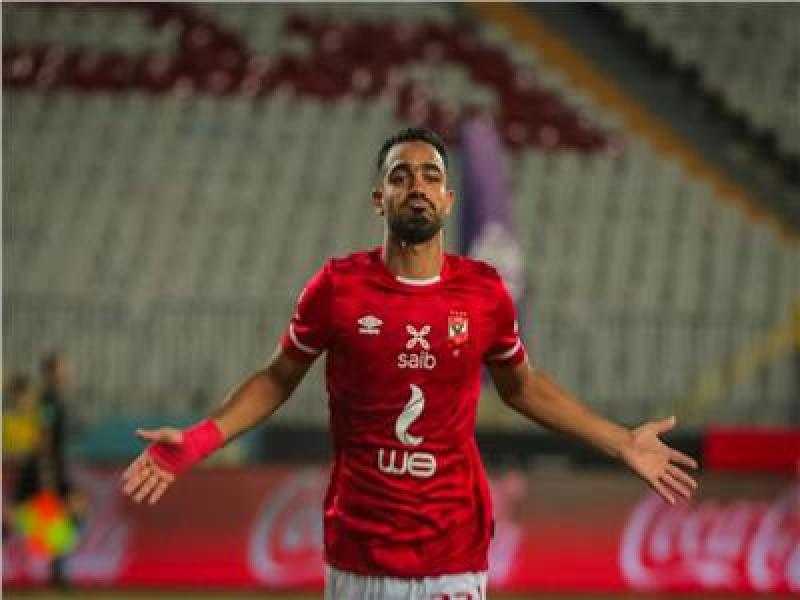 الاتحاد السكندري يضم «غريب» من الأهلي لمدة موسمين