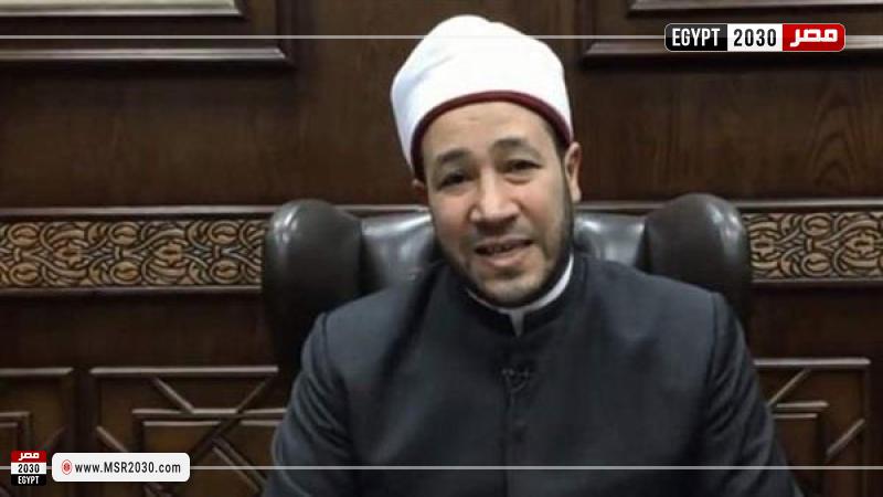 أمين الفتوى