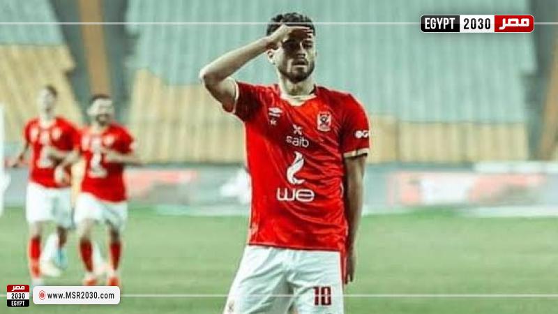 صلاح محسن