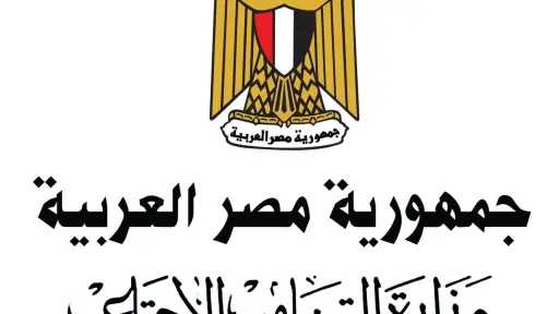 التضامن: اختتام فعاليات مهرجان ”مودة للأسرة والطفل” بمحافظة المنيا