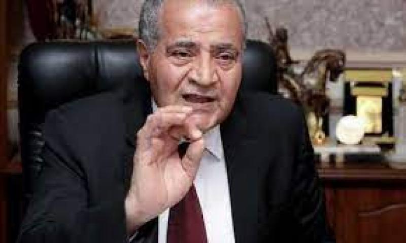 وزير التموين