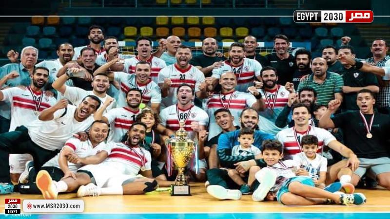 مواعيد مباريات الزمالك في البطولة العربية لكرة اليد والقنوات الناقلة