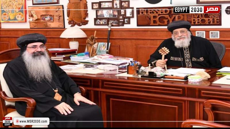 البابا تواضروس خلال اللقاء