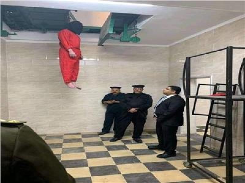 تنفيذ حكم الإعدام