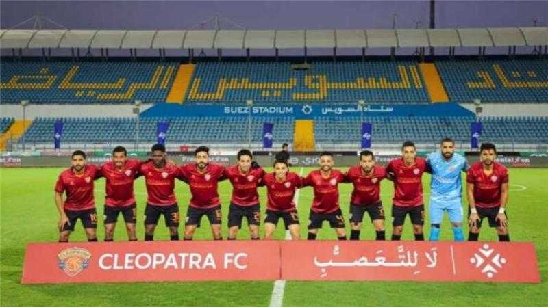 27 لاعبًا في قائمة سيراميكا كليوباترا للموسم الجديد