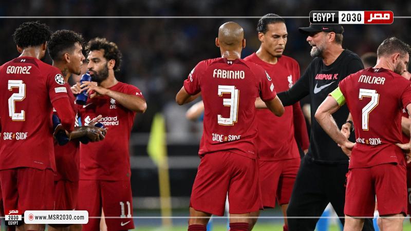 ليفربول