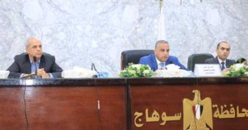 كيف تواجه محافظة سوهاج الزيادة السكانية؟.. فيديو