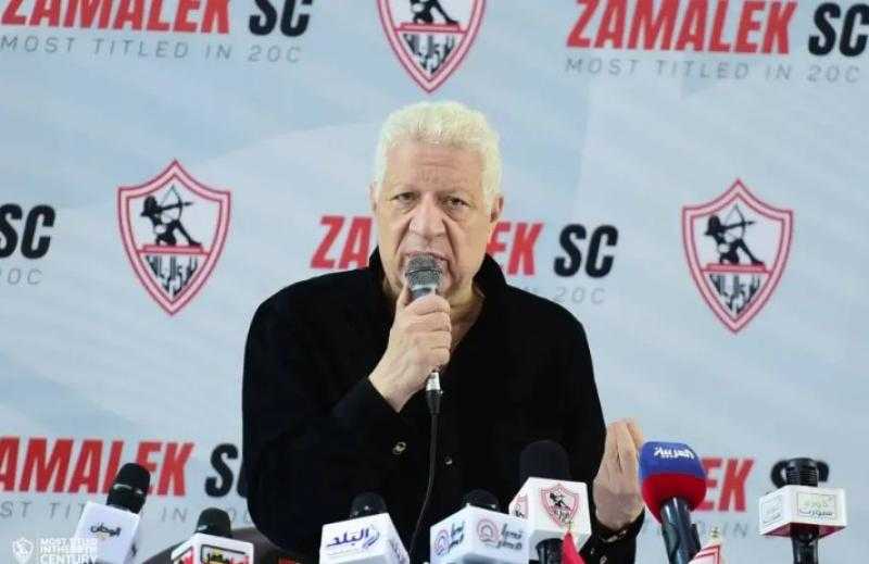 مرتضى منصور ينعى خالد طلعت مدير النشاط بالزمالك