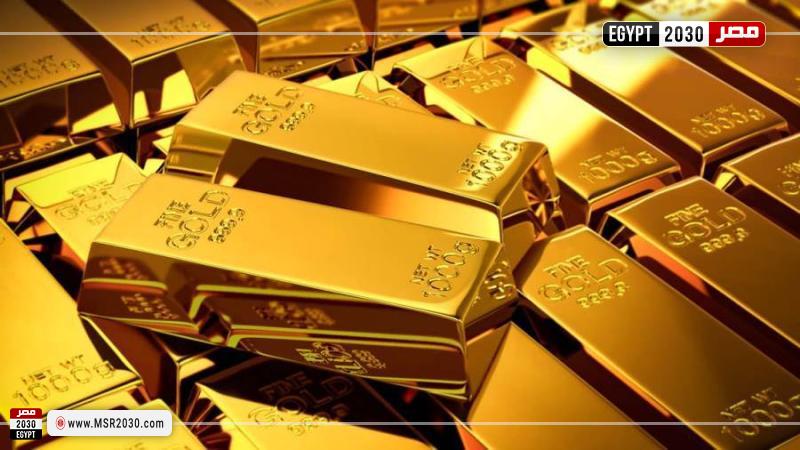 أرصدة الذهب بالبنك المركزي