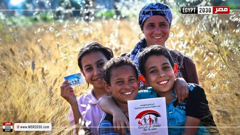 معاش تكافل وكرامة لشهر أغسطس