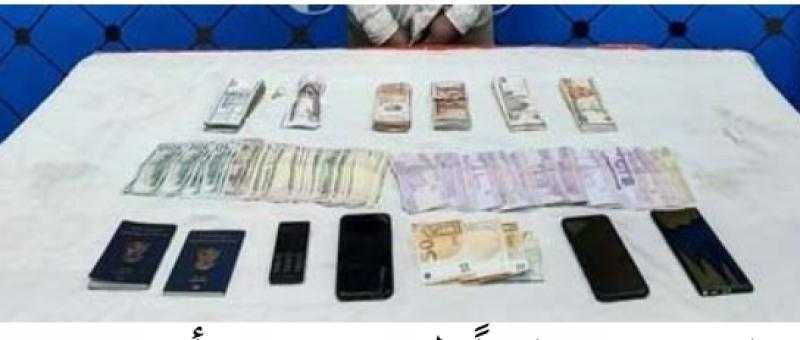 ضبط عصابة الاتجار في النقد الأجنبي غير المشروع في مصر القديمة