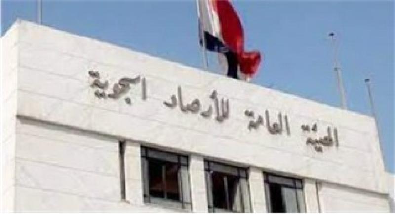 هل تتعرض مصر لأمطار الأسبوع المقبل؟.. الأرصاد تجيب