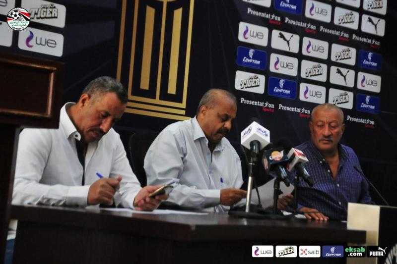 سحب قرعة دوري القسم الثاني للمجموعة الثانية