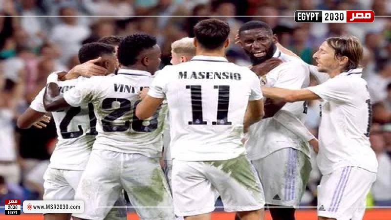ريال مدريد
