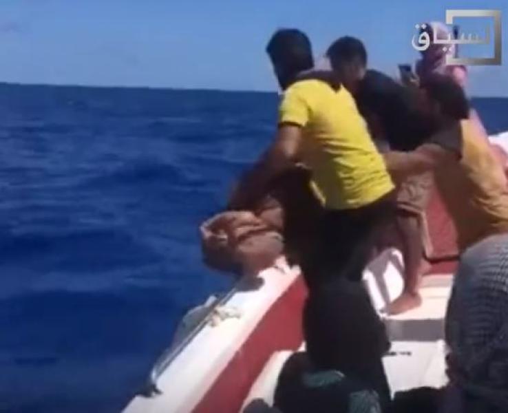 صورة من الفيديو