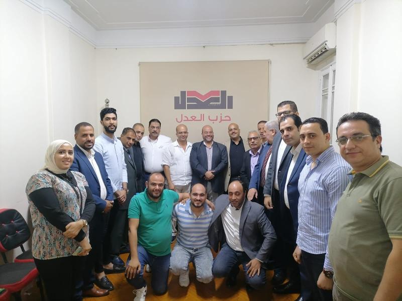 حزب العدل