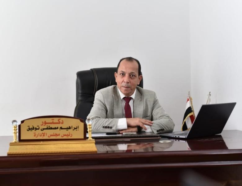 إبراهيم توفيق 