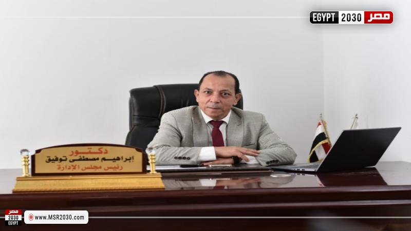 إبراهيم توفيق
