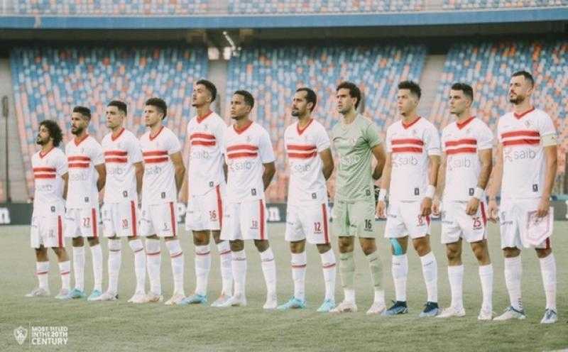 تردد القنوات المجانية المفتوحة الناقلة لمباراة الزمالك ضد إيليكت سبورت الأحد 18 سبتمبر