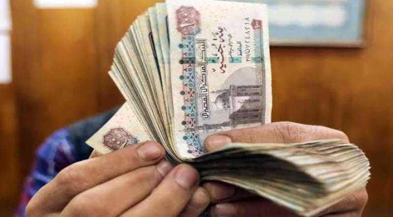 «جهز نفسك هتقبض النهاردة».. صرف مرتبات شهر سبتمبر 2022 اليوم