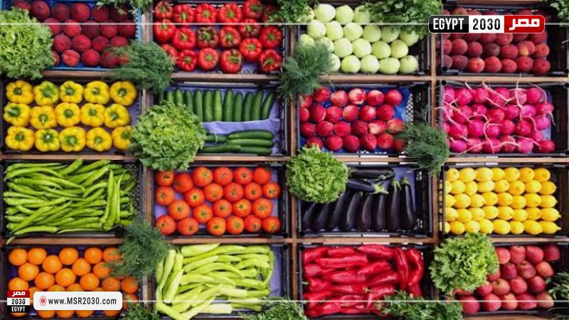 أسعار الخضروات للمستهلك