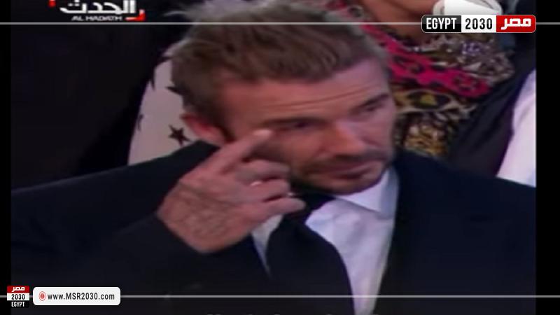 صورة من مقطع الفيديو