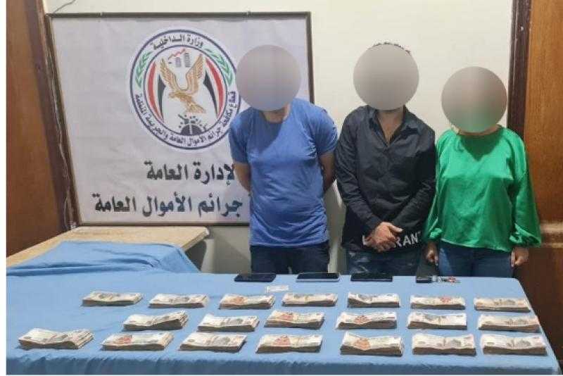 3 متهمين يستولون على مليوني جنيه من شركة دفع إلكتروني