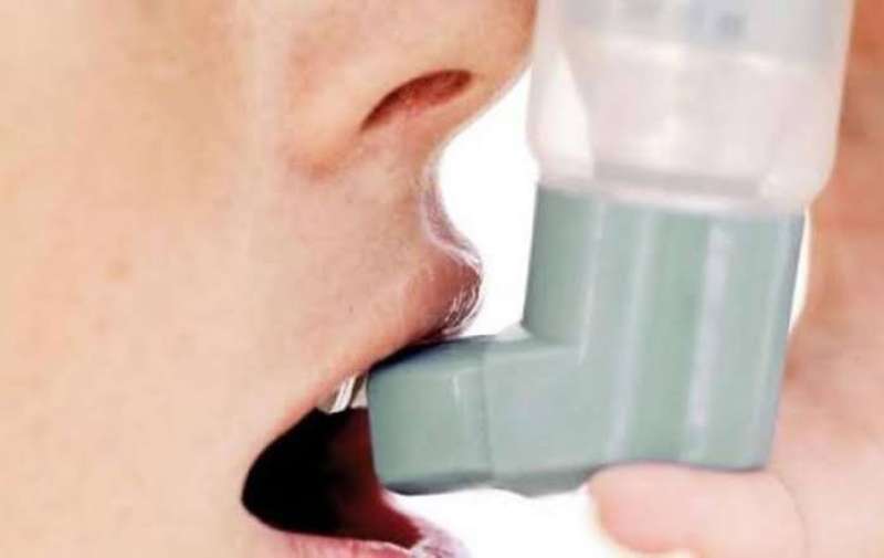 بخاخ الصدر 