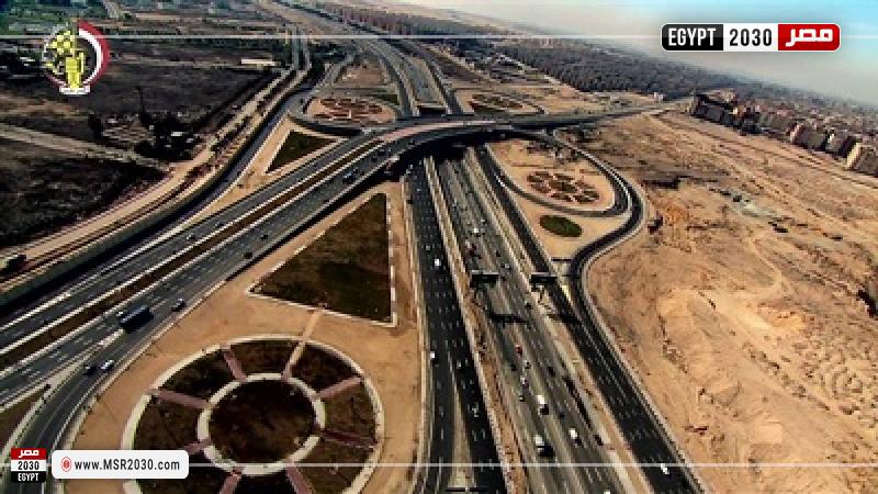 قطاع الطرق