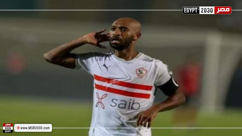 شيكابالا