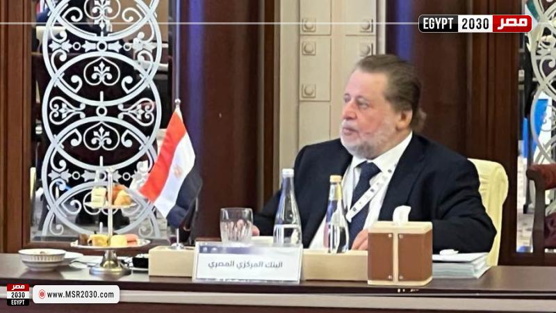 محافظ البنك المركزي