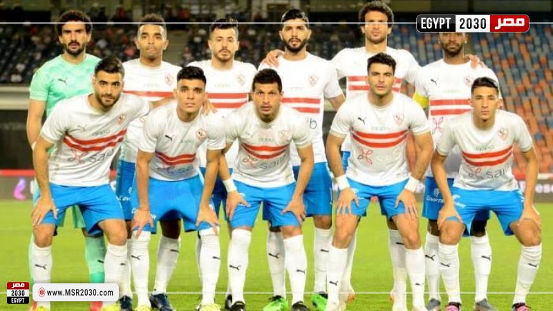 فريق الزمالك