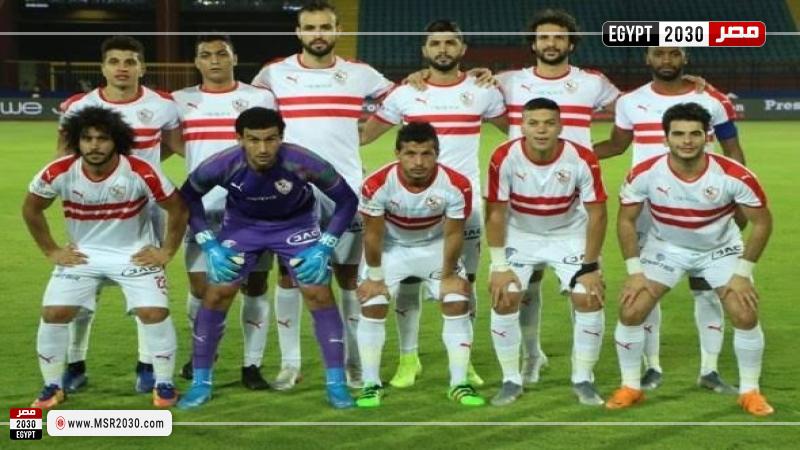 فريق الزمالك