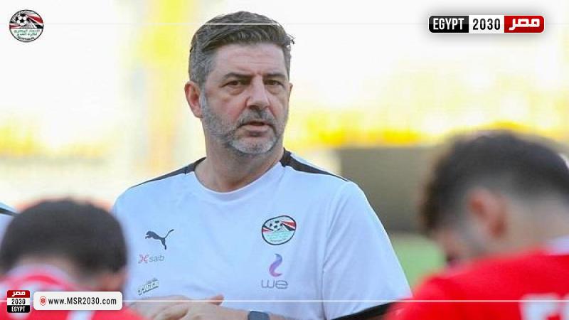 روي فيتوريا