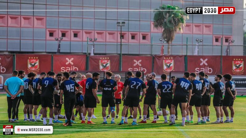 تدريبات الأهلي