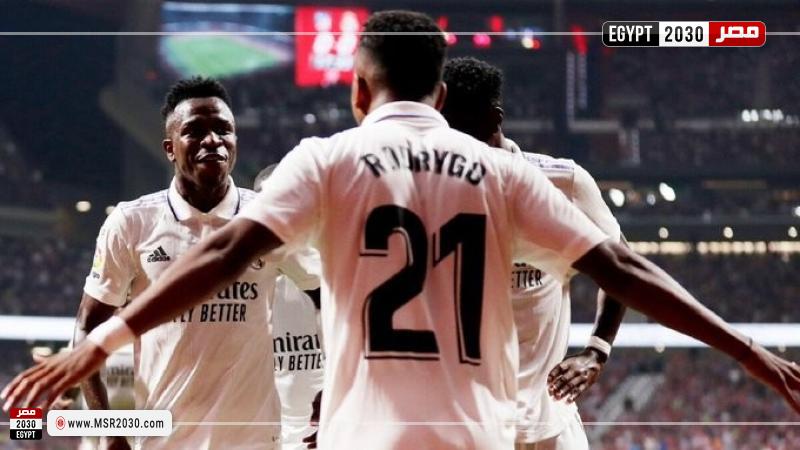 ريال مدريد