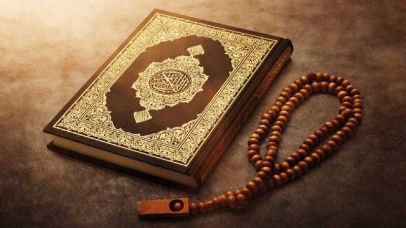 تكريم الفائزين بمسابقة الأوقاف لحفظ القرآن الكريم بشمال سيناء غدًا